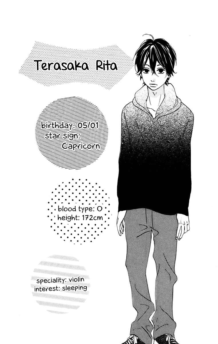 Page 2 Chapter 11 No Longer a Heroine