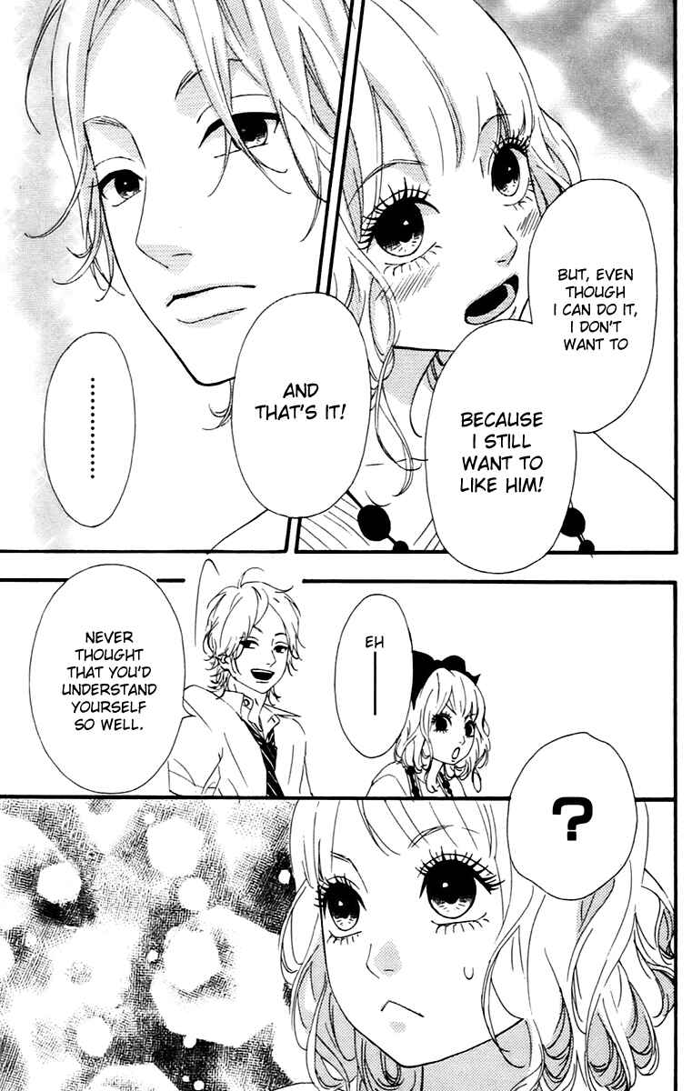 Page 21 Chapter 11 No Longer a Heroine