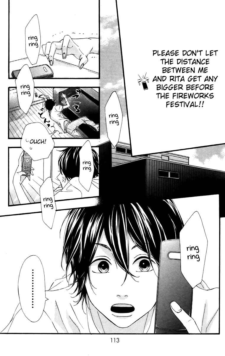 Page 23 Chapter 11 No Longer a Heroine