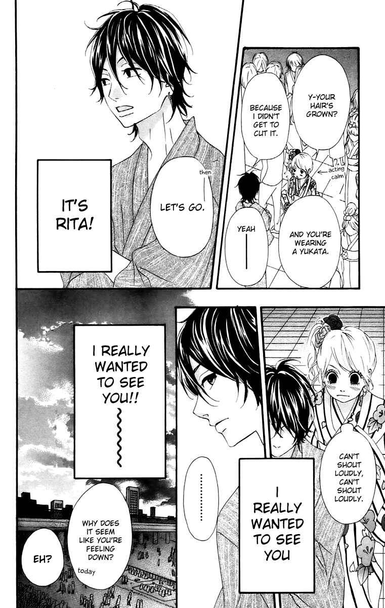 Page 26 Chapter 11 No Longer a Heroine