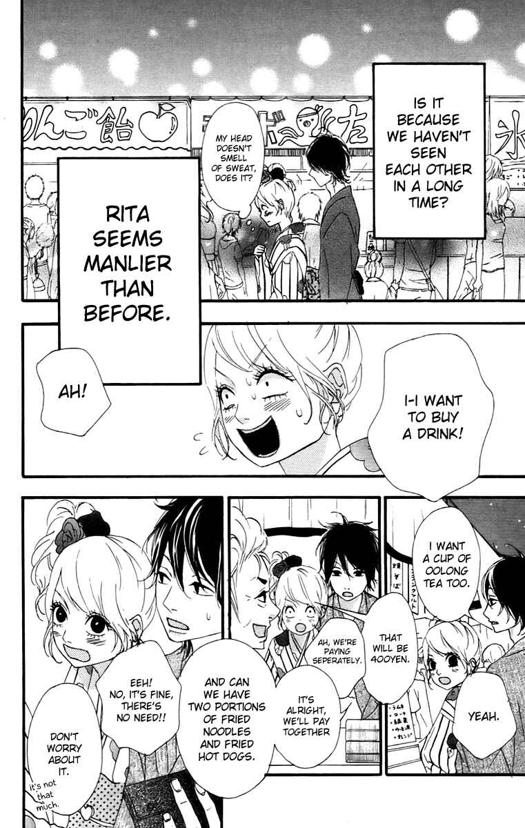 Page 28 Chapter 11 No Longer a Heroine