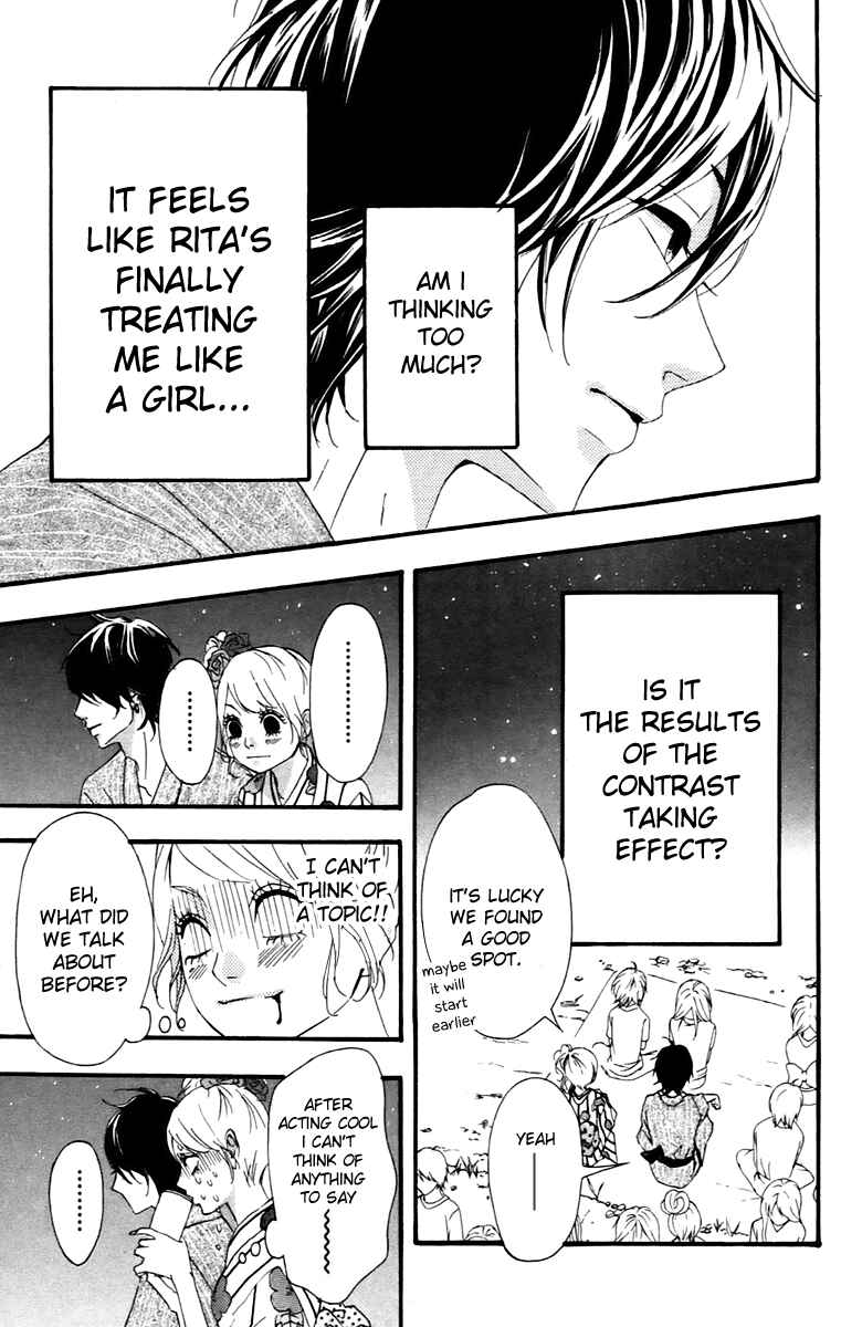 Page 29 Chapter 11 No Longer a Heroine