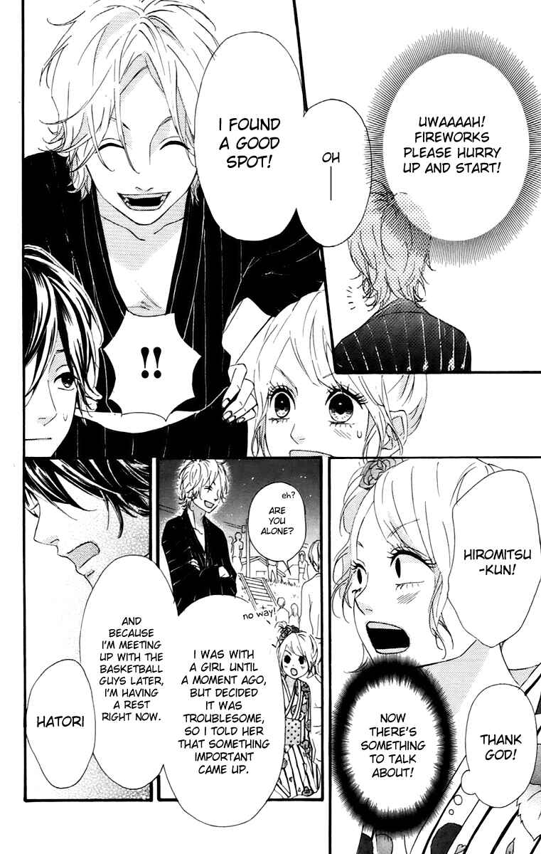 Page 30 Chapter 11 No Longer a Heroine