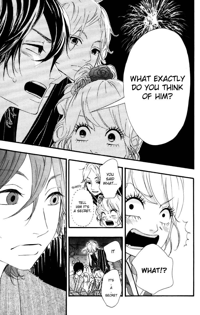 Page 31 Chapter 11 No Longer a Heroine