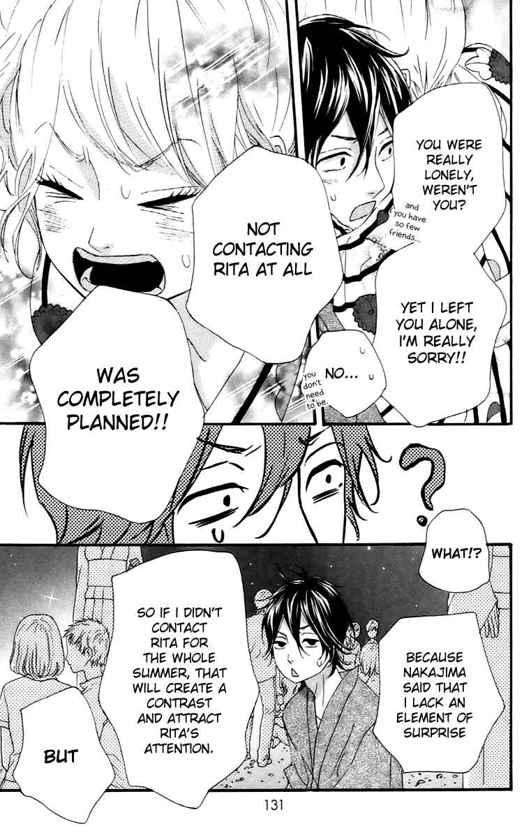 Page 41 Chapter 11 No Longer a Heroine
