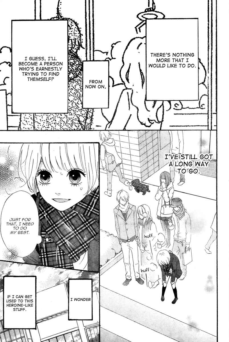 Page 21 Chapter 36 No Longer a Heroine