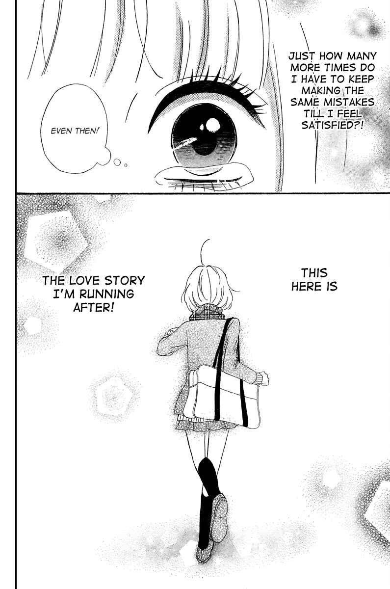 Page 26 Chapter 36 No Longer a Heroine
