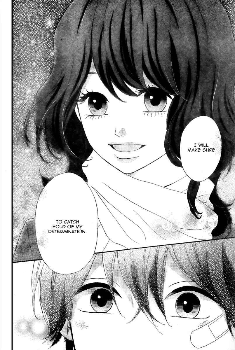 Page 32 Chapter 36 No Longer a Heroine