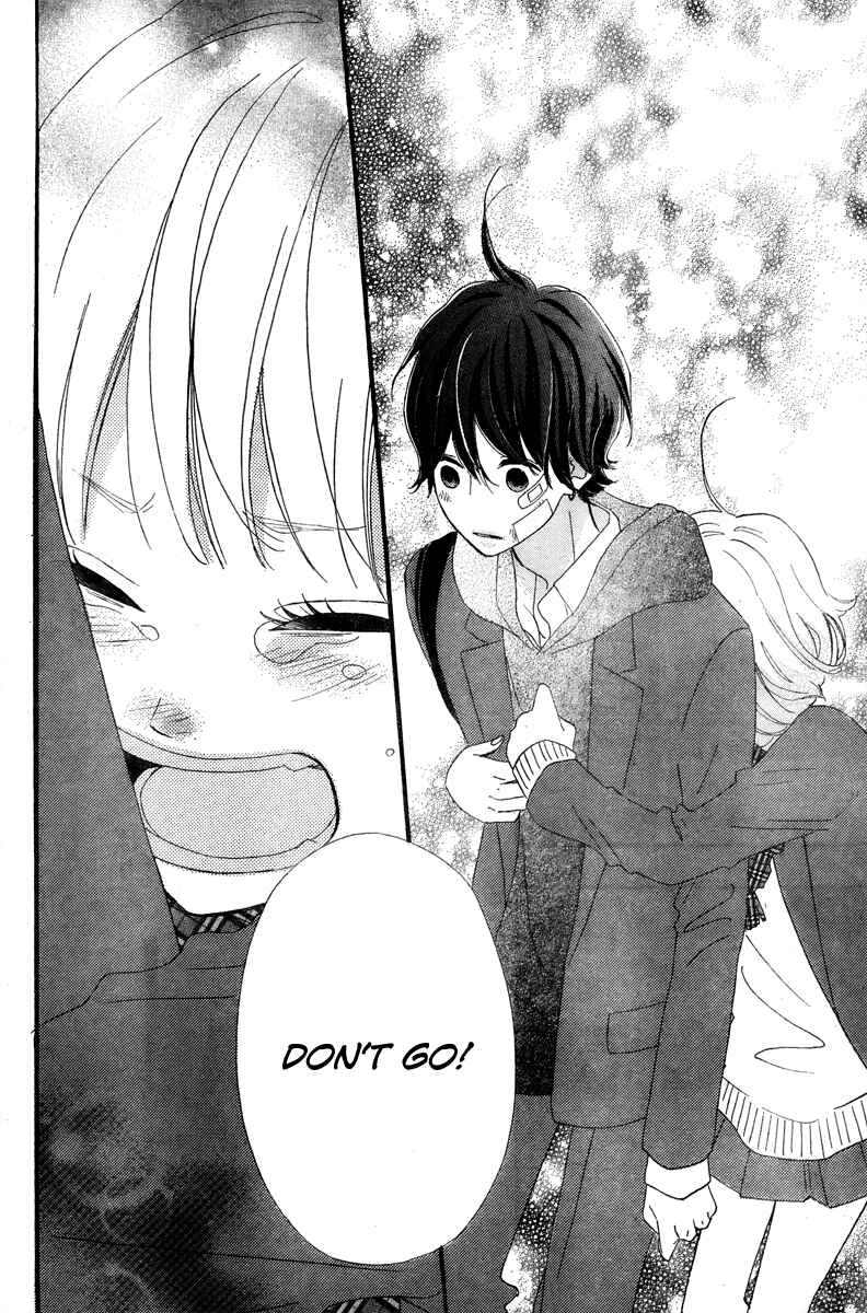 Page 34 Chapter 36 No Longer a Heroine