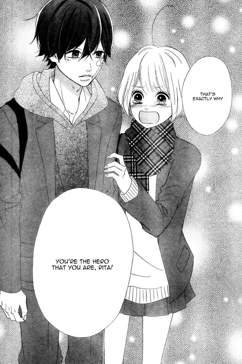 Page 36 Chapter 36 No Longer a Heroine