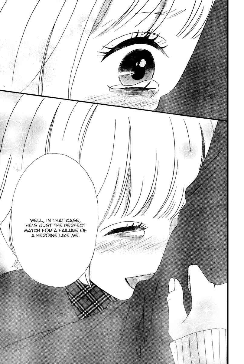 Page 39 Chapter 36 No Longer a Heroine
