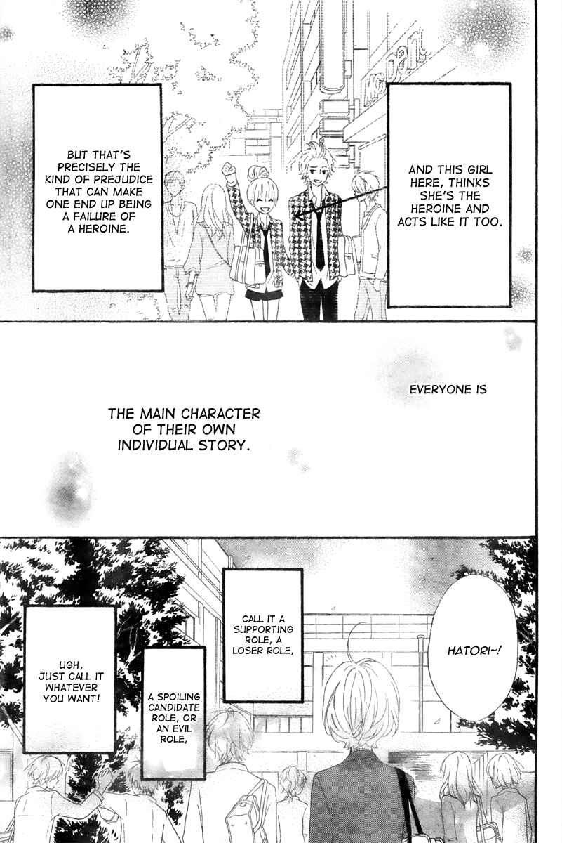 Page 41 Chapter 36 No Longer a Heroine