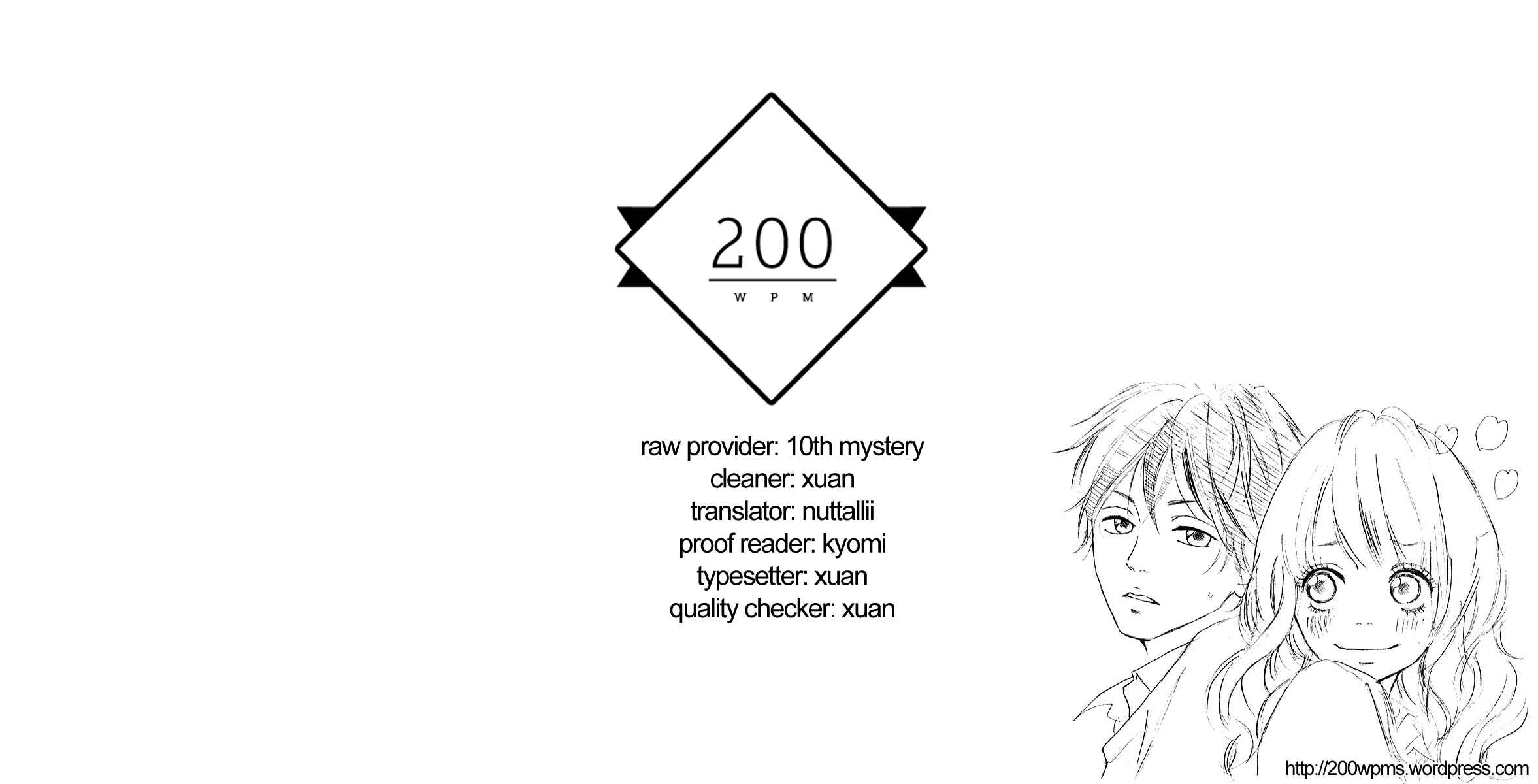 Page 43 Chapter 36 No Longer a Heroine