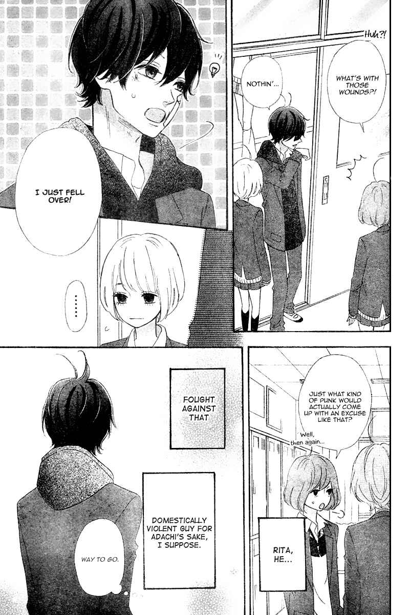 Page 5 Chapter 36 No Longer a Heroine