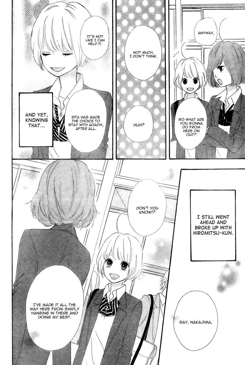 Page 6 Chapter 36 No Longer a Heroine