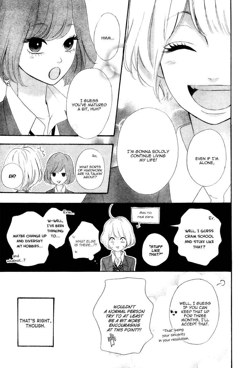 Page 7 Chapter 36 No Longer a Heroine