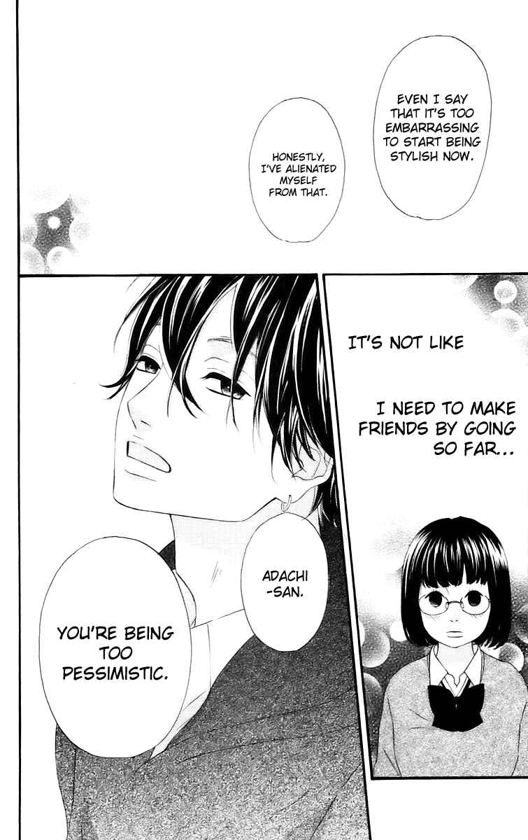 Page 10 Chapter 14 No Longer a Heroine
