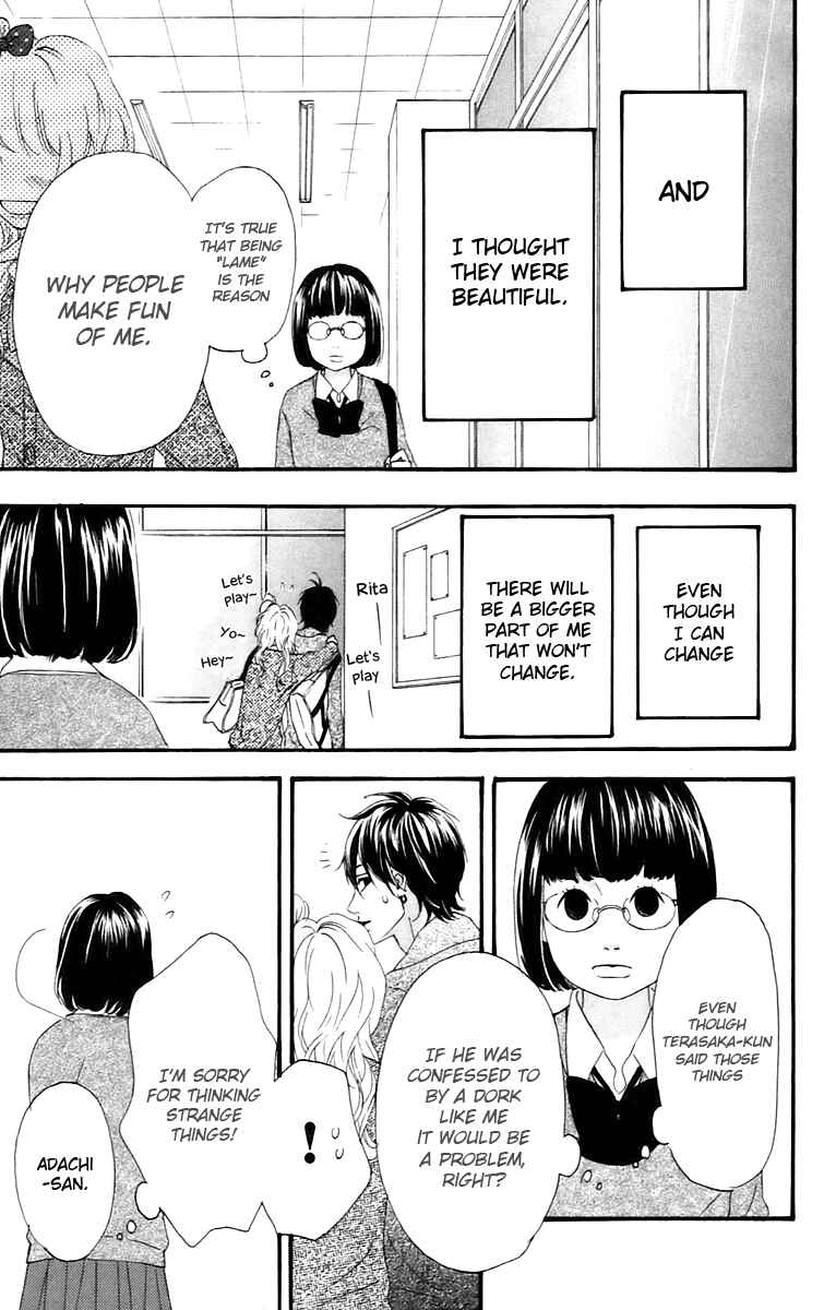 Page 13 Chapter 14 No Longer a Heroine