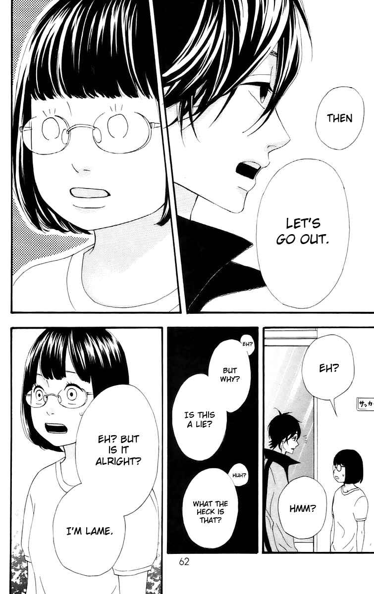 Page 16 Chapter 14 No Longer a Heroine