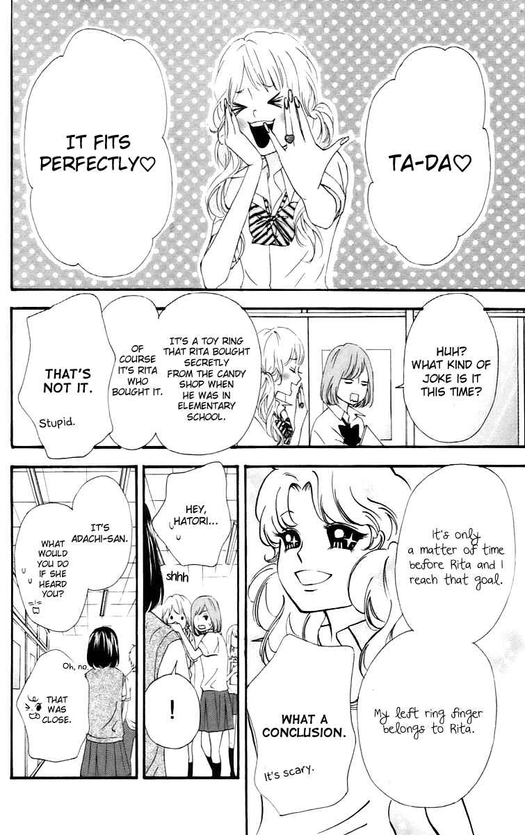 Page 20 Chapter 14 No Longer a Heroine