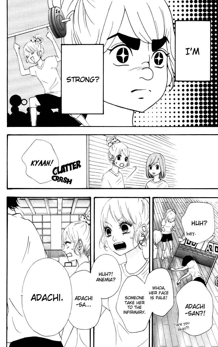 Page 26 Chapter 14 No Longer a Heroine