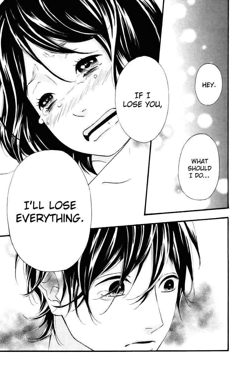 Page 31 Chapter 14 No Longer a Heroine