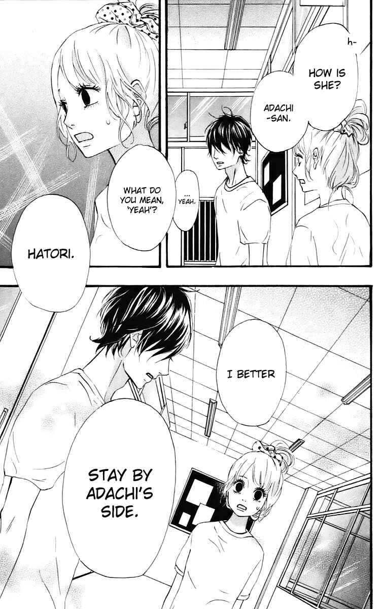 Page 33 Chapter 14 No Longer a Heroine