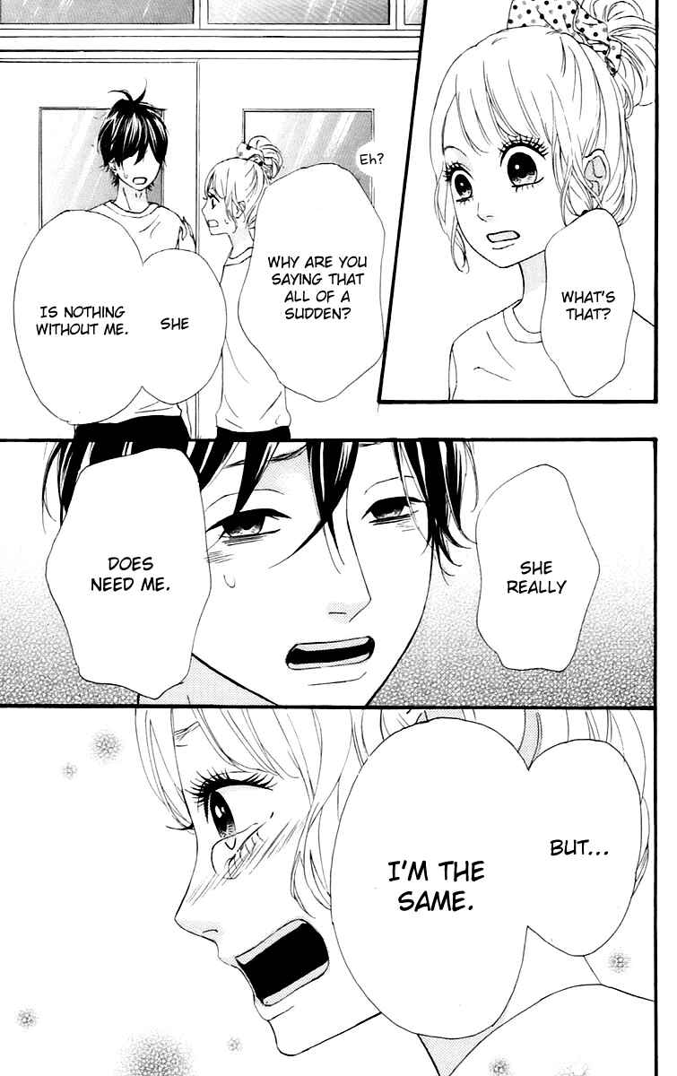Page 35 Chapter 14 No Longer a Heroine
