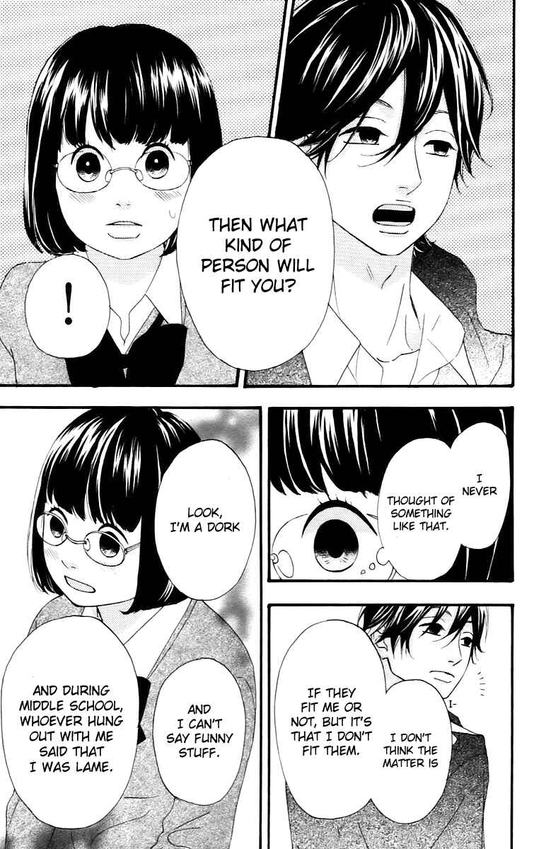 Page 9 Chapter 14 No Longer a Heroine