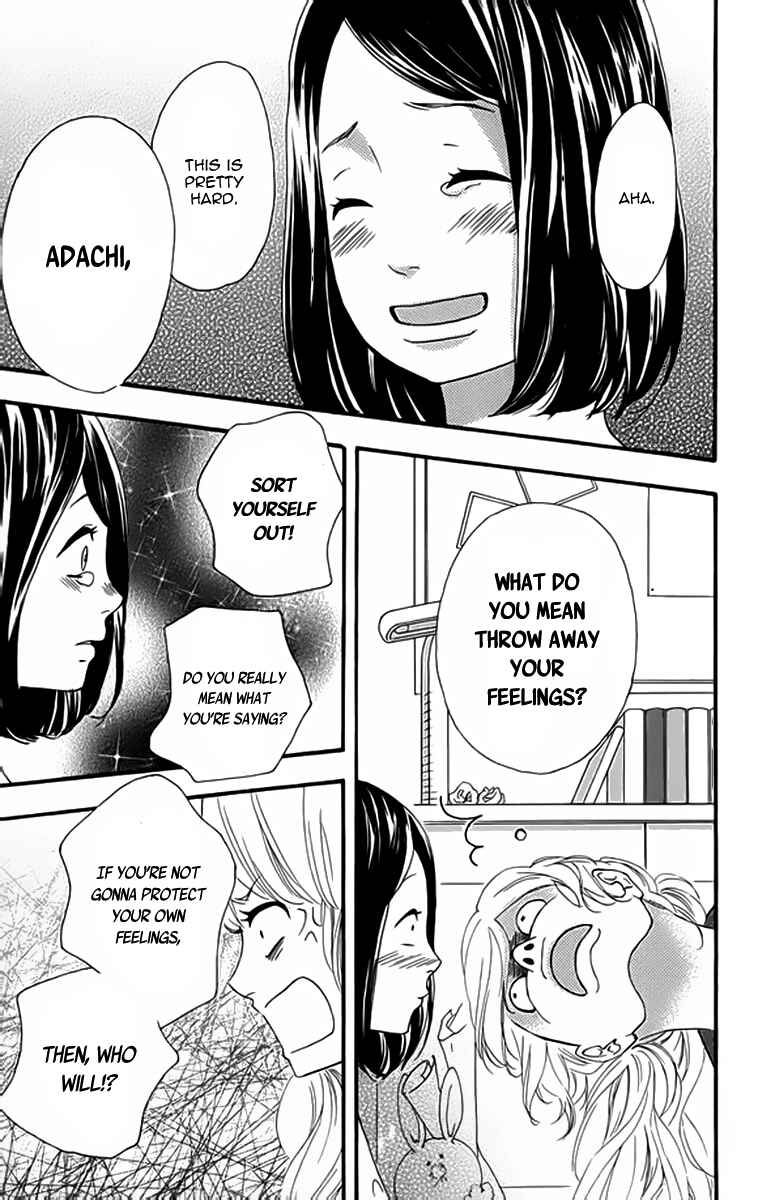 Page 14 Chapter 20 No Longer a Heroine