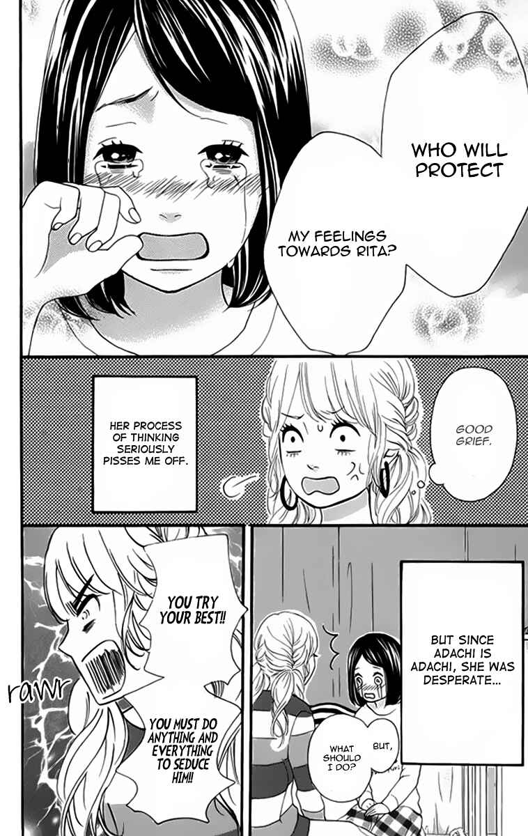 Page 15 Chapter 20 No Longer a Heroine