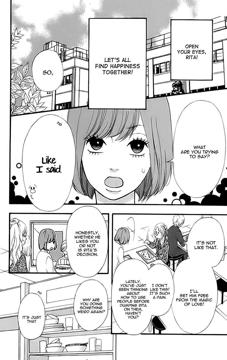 Page 21 Chapter 20 No Longer a Heroine