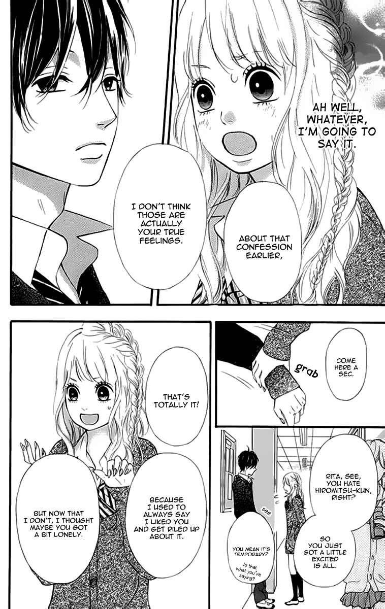 Page 23 Chapter 20 No Longer a Heroine