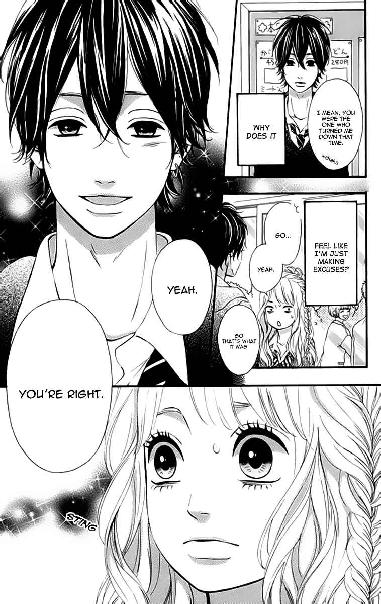 Page 24 Chapter 20 No Longer a Heroine