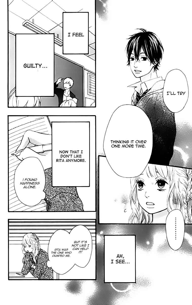Page 25 Chapter 20 No Longer a Heroine