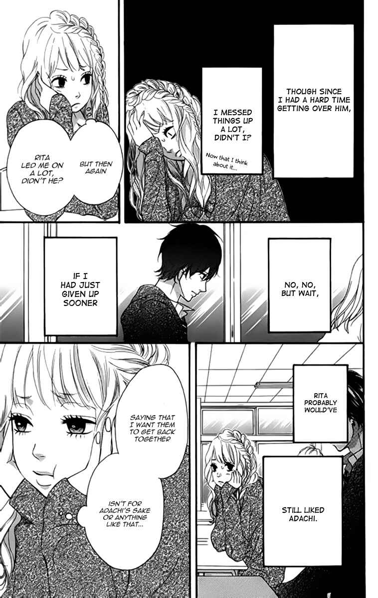 Page 26 Chapter 20 No Longer a Heroine
