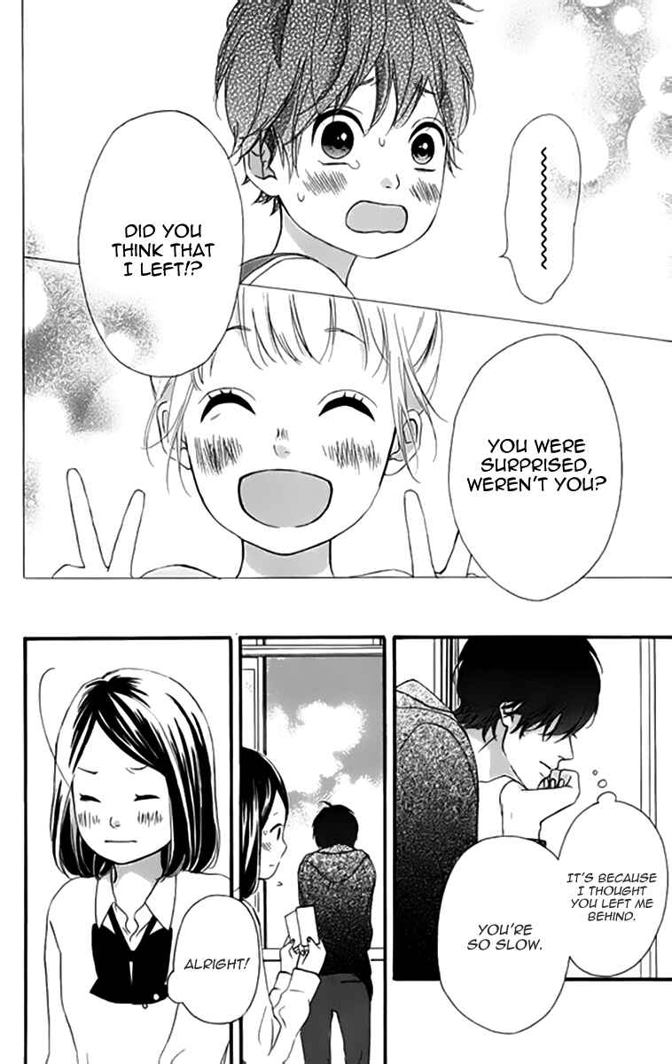 Page 29 Chapter 20 No Longer a Heroine