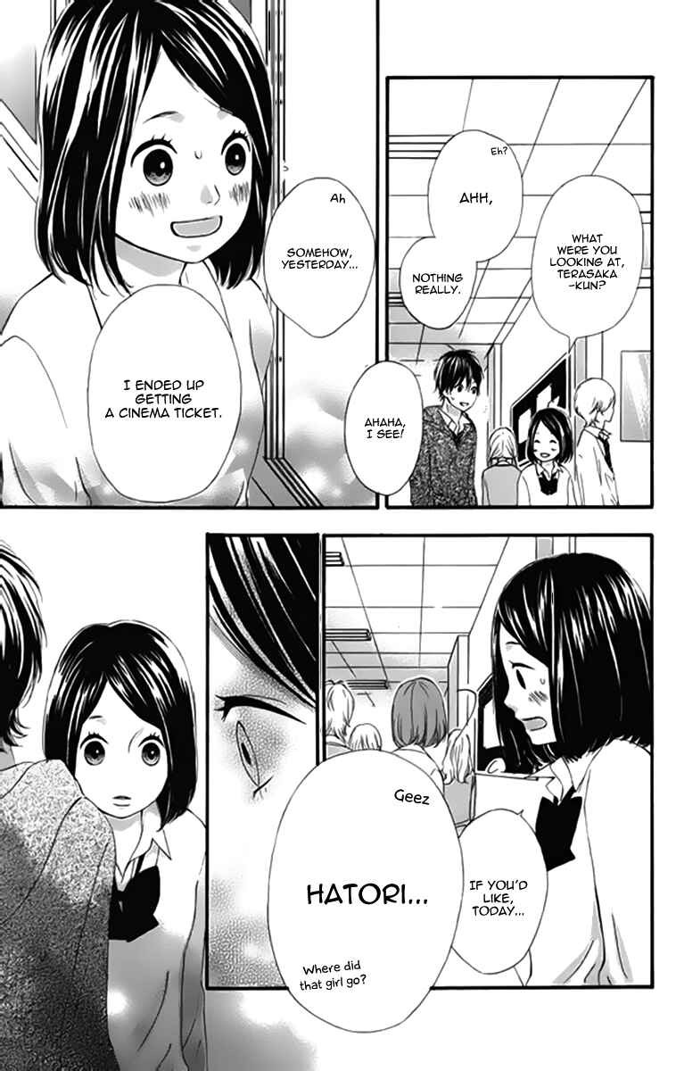 Page 30 Chapter 20 No Longer a Heroine
