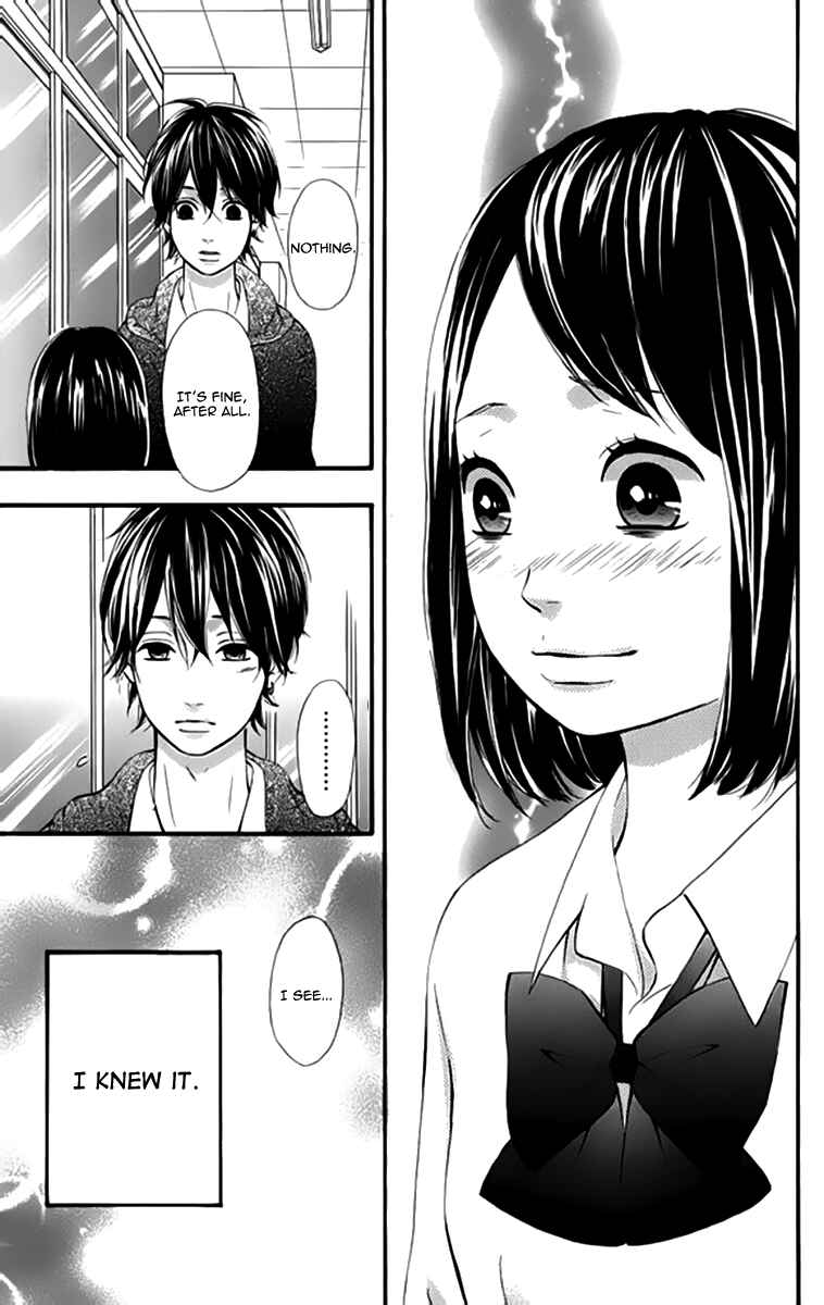 Page 32 Chapter 20 No Longer a Heroine