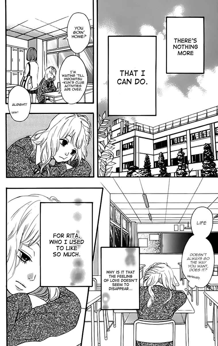 Page 33 Chapter 20 No Longer a Heroine