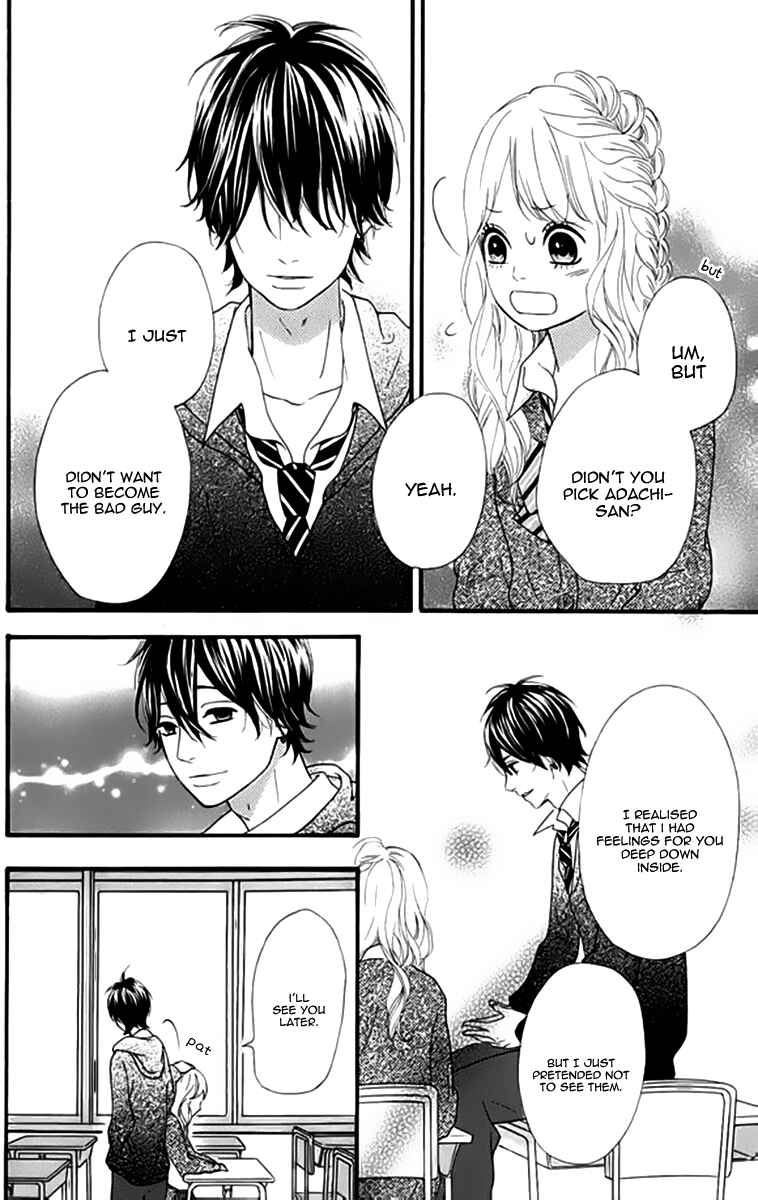 Page 37 Chapter 20 No Longer a Heroine