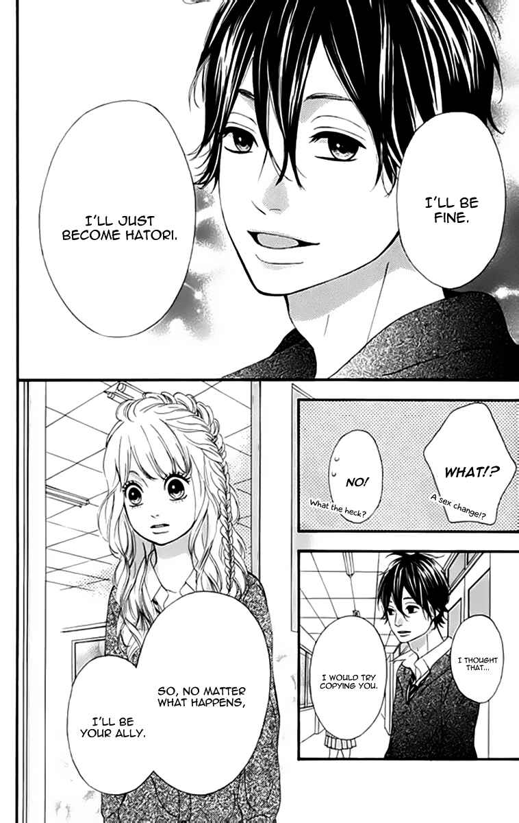 Page 39 Chapter 20 No Longer a Heroine
