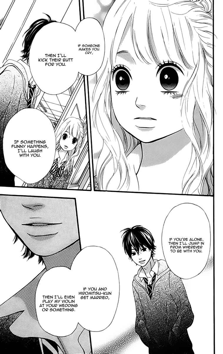 Page 40 Chapter 20 No Longer a Heroine