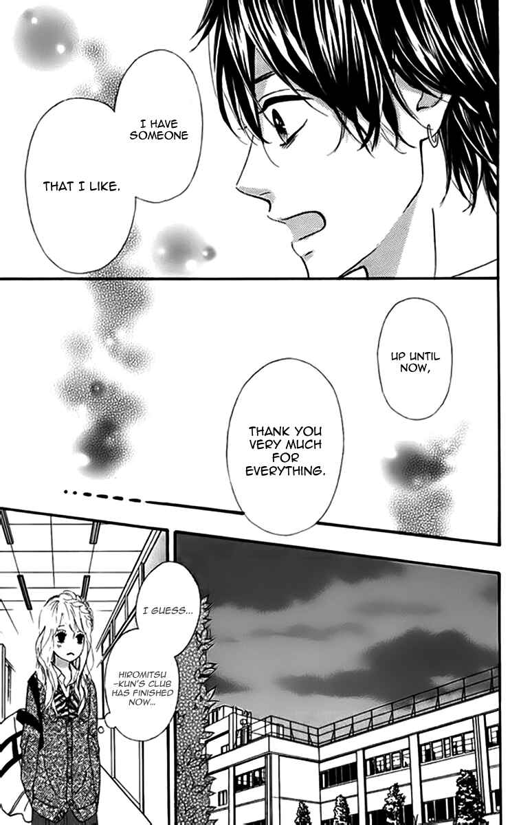 Page 44 Chapter 20 No Longer a Heroine