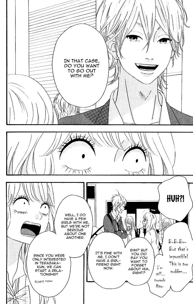 Page 10 Chapter 7 No Longer a Heroine