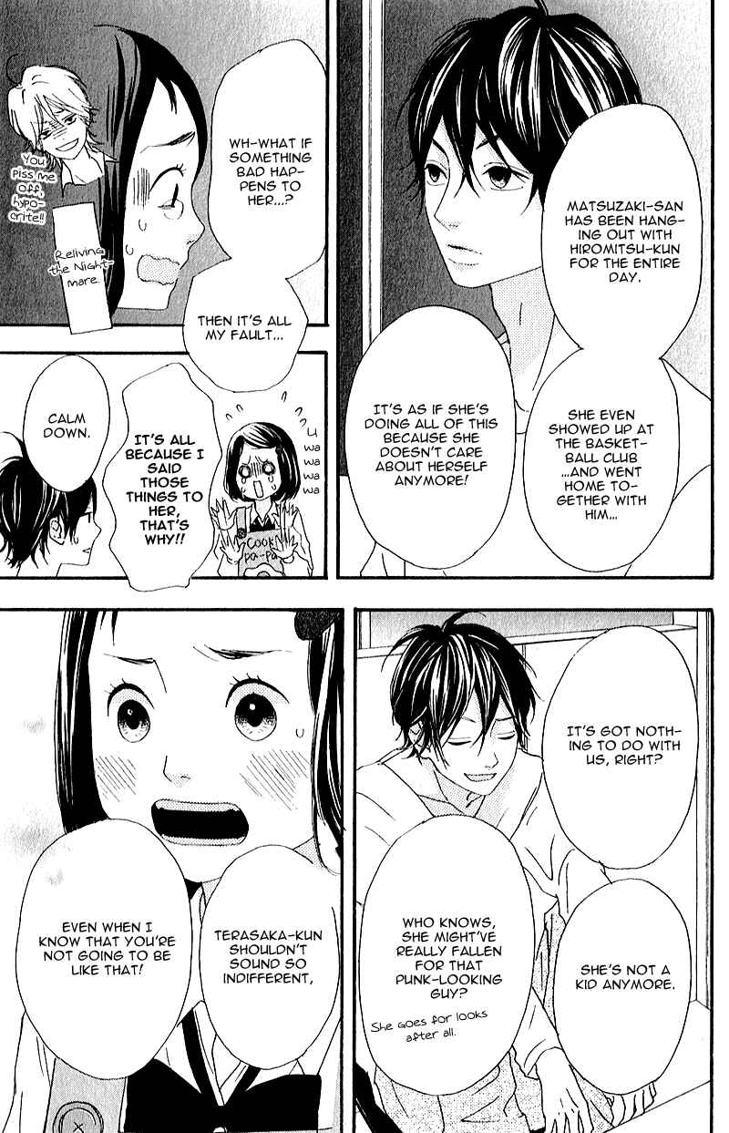 Page 19 Chapter 7 No Longer a Heroine