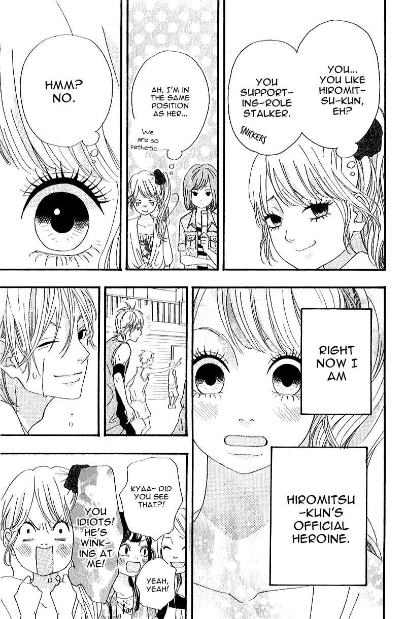 Page 23 Chapter 7 No Longer a Heroine