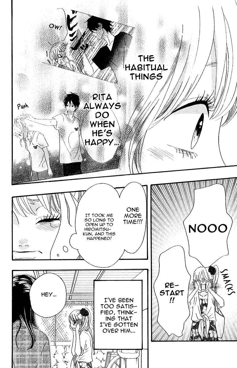 Page 26 Chapter 7 No Longer a Heroine