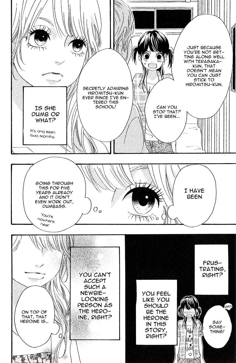 Page 28 Chapter 7 No Longer a Heroine
