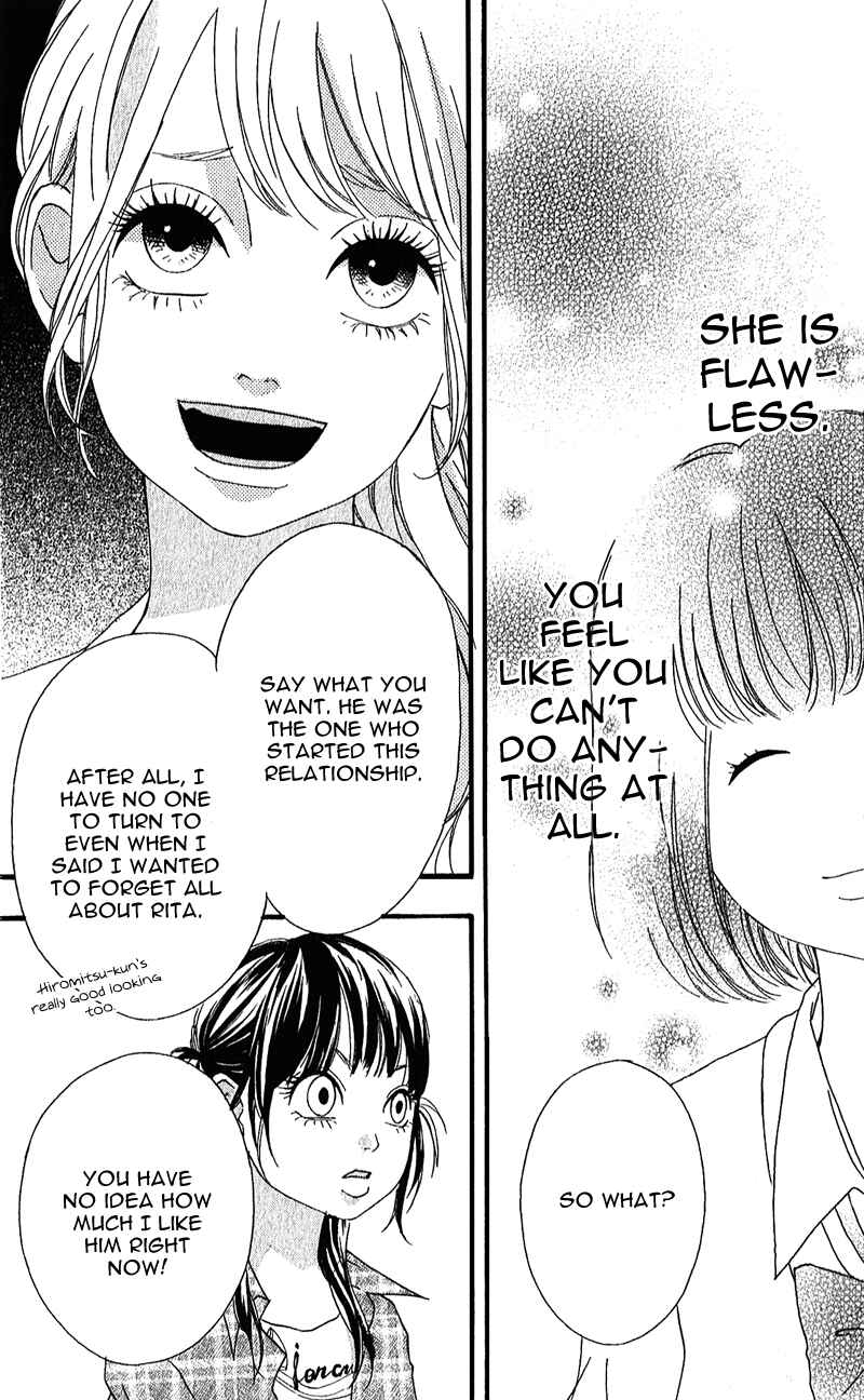 Page 29 Chapter 7 No Longer a Heroine